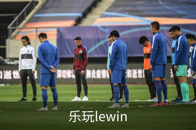 关于乐玩lewin